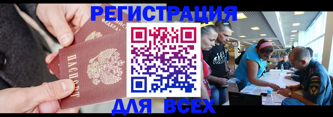 форма 3 в Выксе